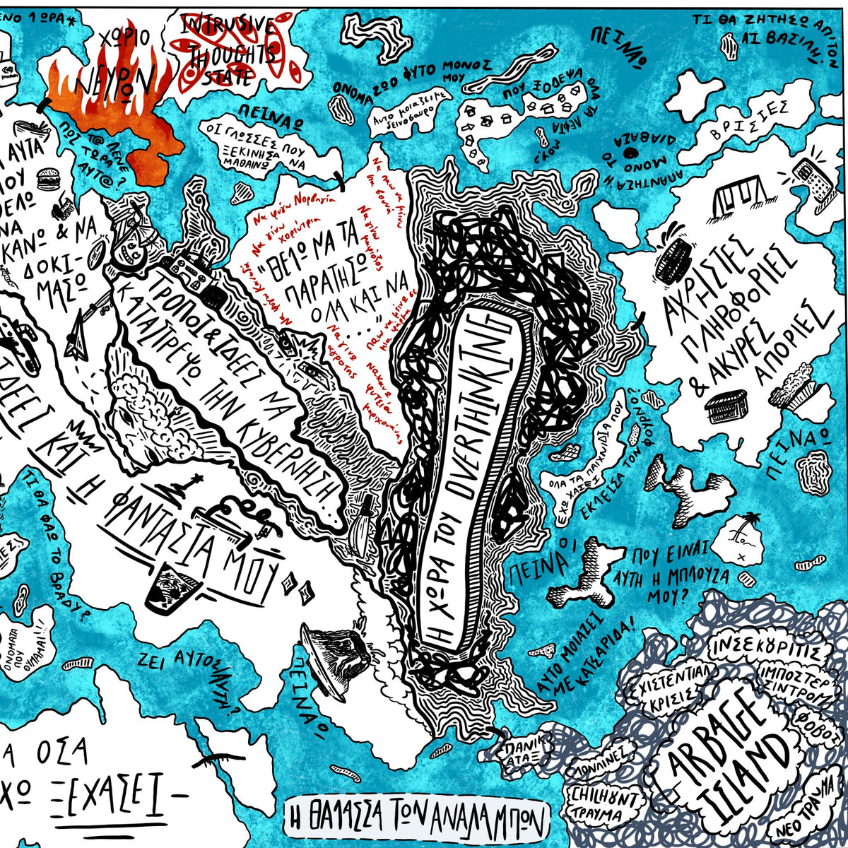 The maps poster
