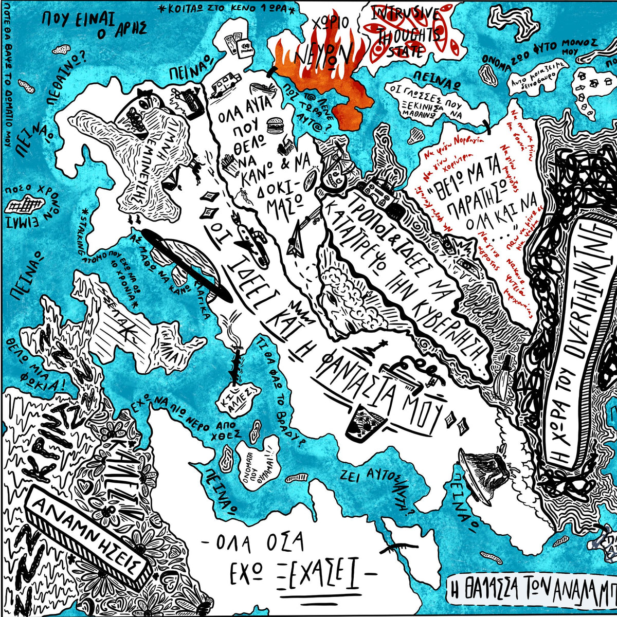 The maps poster