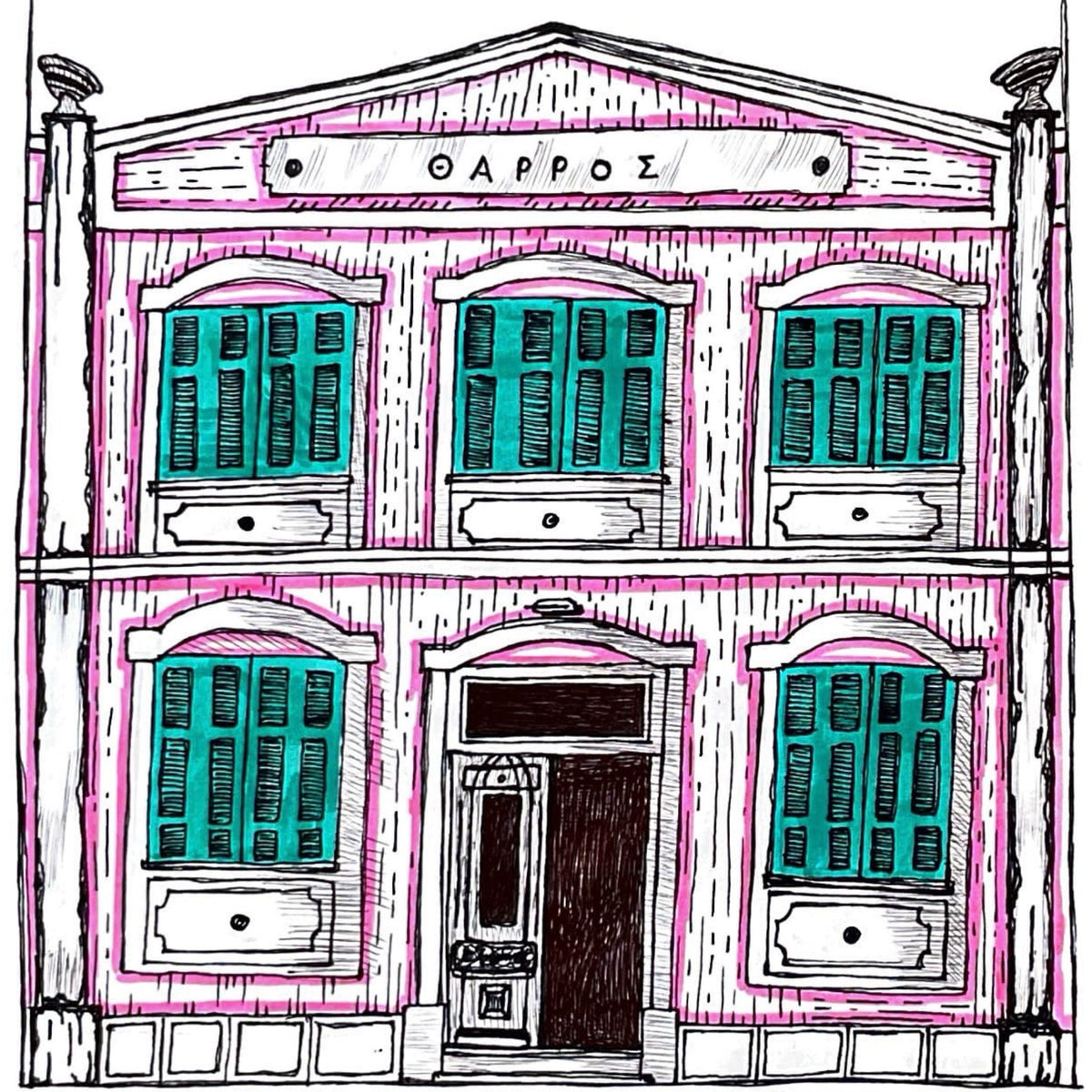 KALAMATA building poster